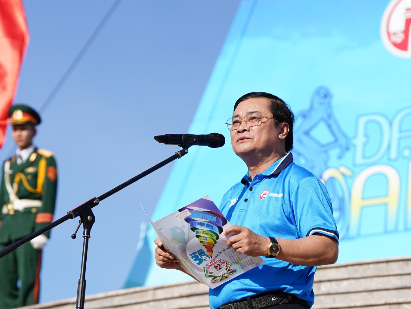 Dưới bóng cờ Tổ quốc thiêng liêng, nhà báo Nguyễn Ngọc Toàn, Tổng biên tập báo Thanh Niên cho biết: nhiều năm qua, phong trào tập luyện môn xe đạp thể thao phát triển mạnh. Tuy nhiên, một giải đấu quy mô chưa được tổ chức tại mảnh đất này. Đó cũng là lý do ý tưởng về “Ngày hội đạp xe Vì hòa bình” đã ra đời. Nhưng hơn thế, còn mong rằng ngày hội sẽ tôn vinh giá trị của hòa bình, tưởng niệm, tri ân là dịp để giới thiệu một số di tích lịch sử tiêu biểu trên địa bàn tỉnh; Giới thiệu, quảng bá hình ảnh, văn hóa, vùng đất, con người Quảng Trị với nhân dân cả nước và nước ngoài.